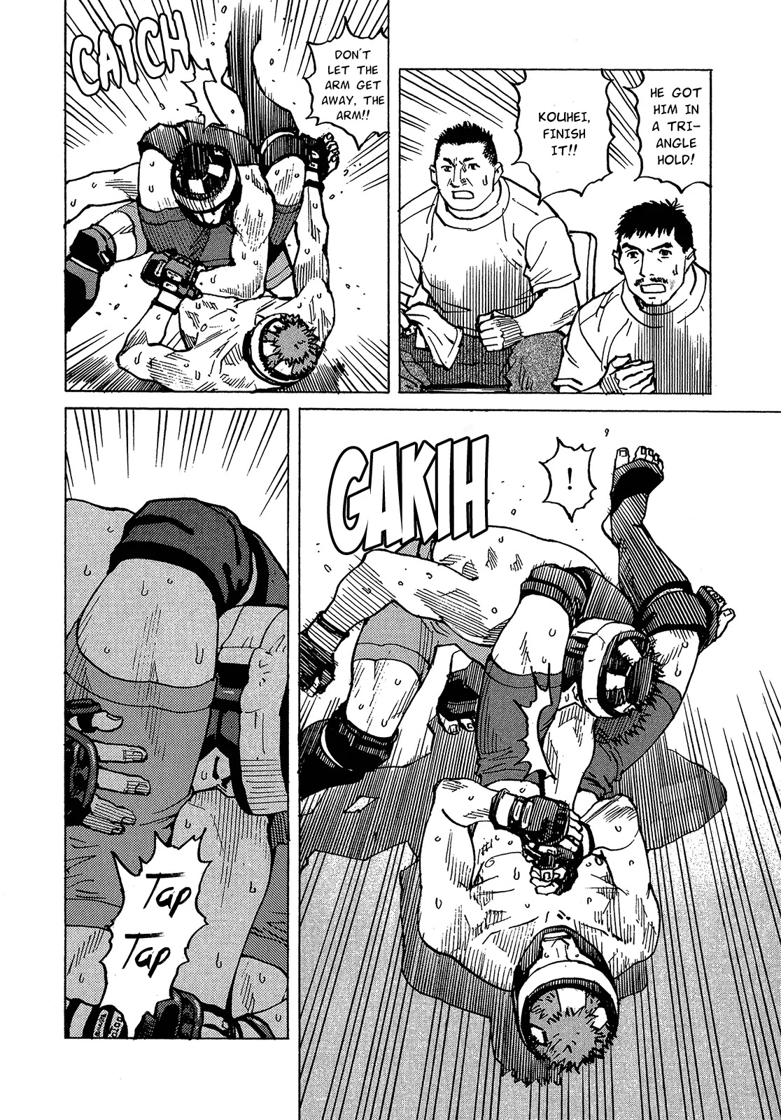 All-Rounder Meguru Chapter 91 page 21 - Chapter 91: Good Father