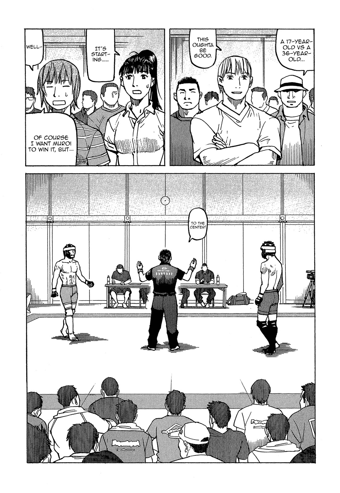 All-Rounder Meguru Chapter 91 page 25 - Chapter 91: Good Father