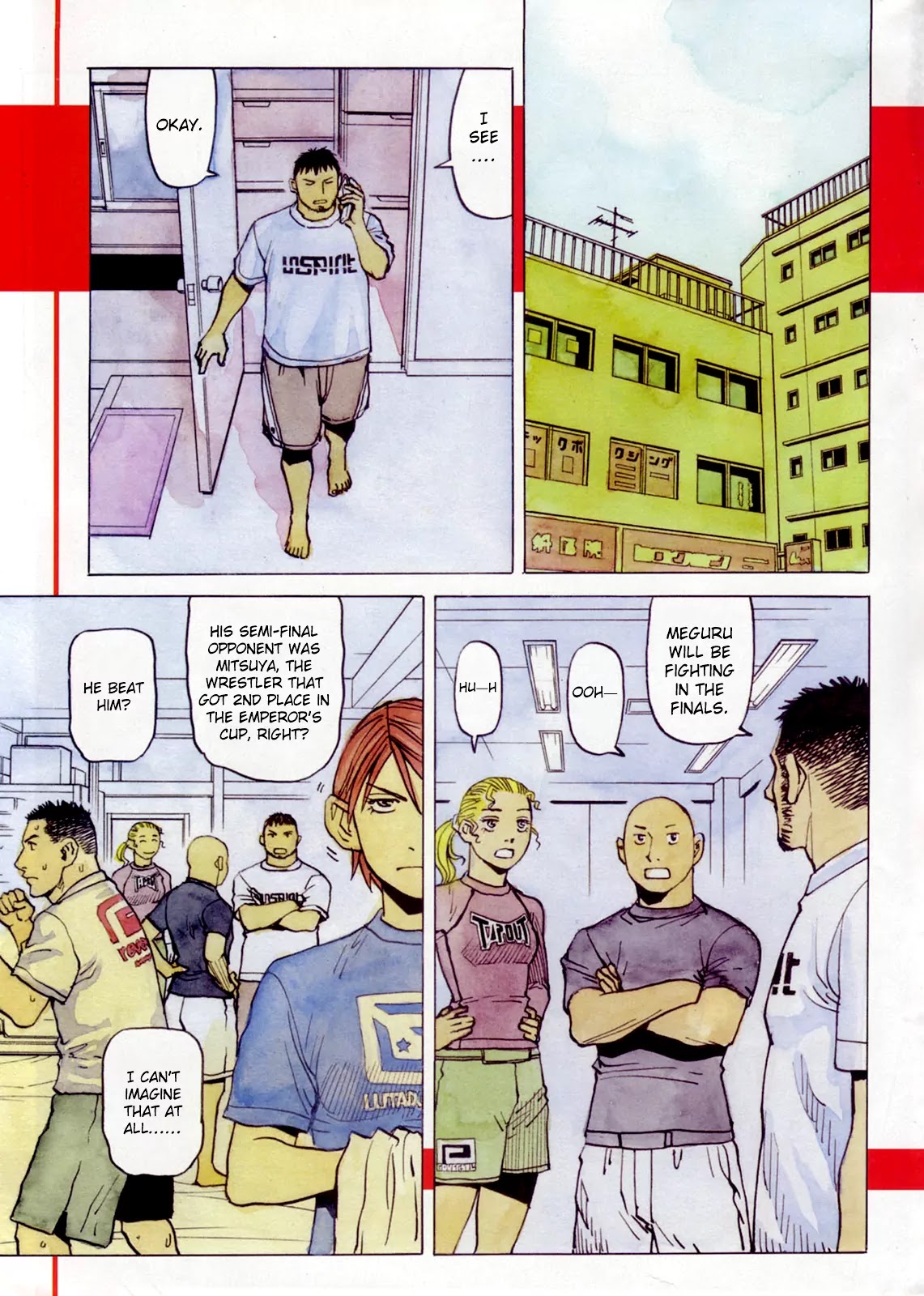 All-Rounder Meguru Chapter 91 page 6 - Chapter 91: Good Father