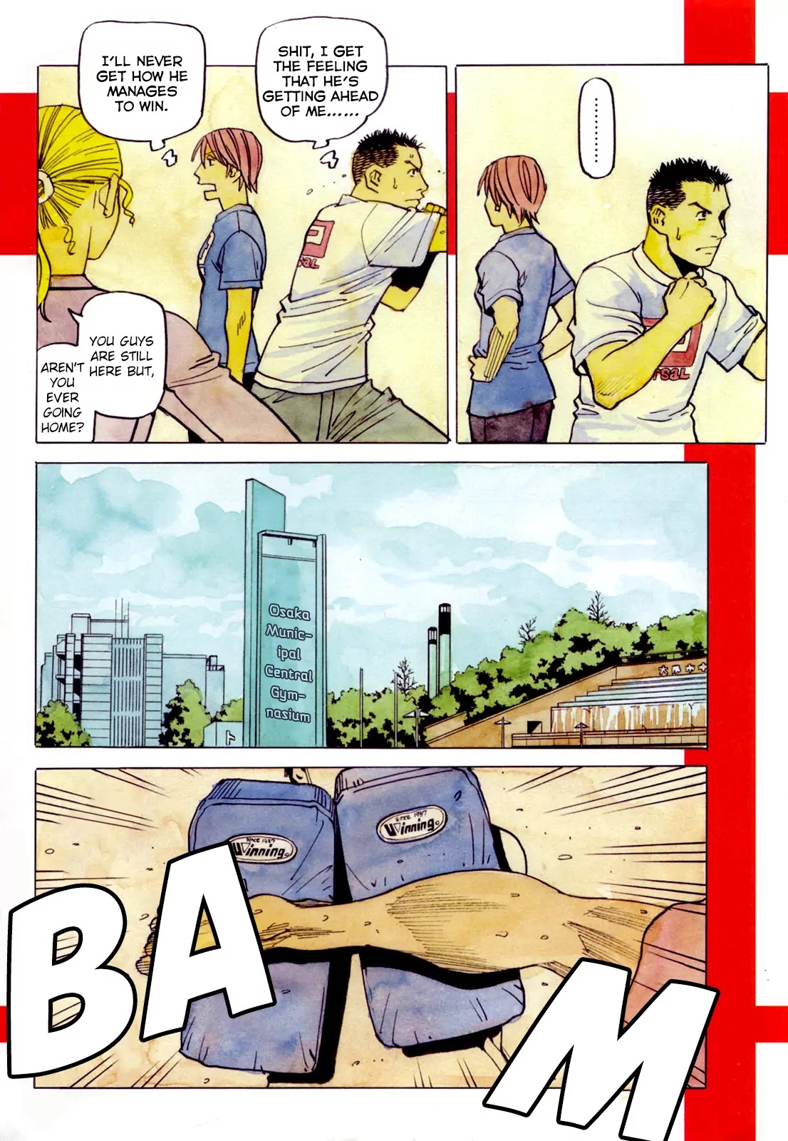 All-Rounder Meguru Chapter 91 page 8 - Chapter 91: Good Father