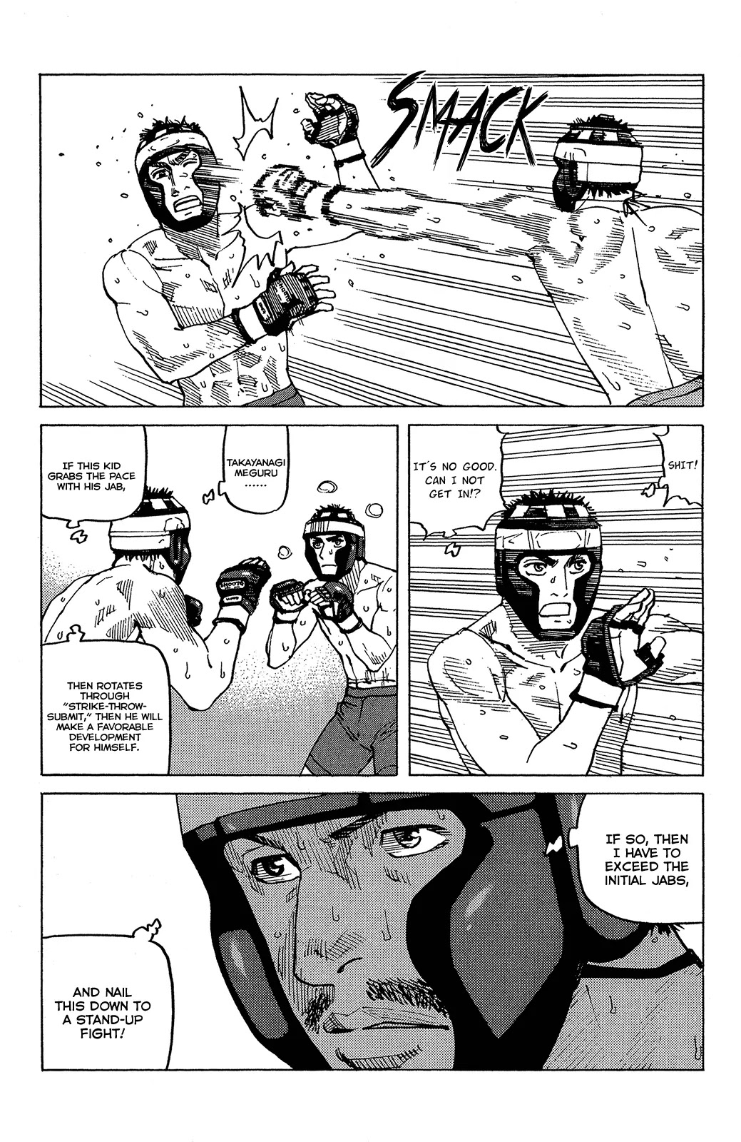 All-Rounder Meguru Chapter 92 page 13 - Chapter 92 : Conquering Meguru