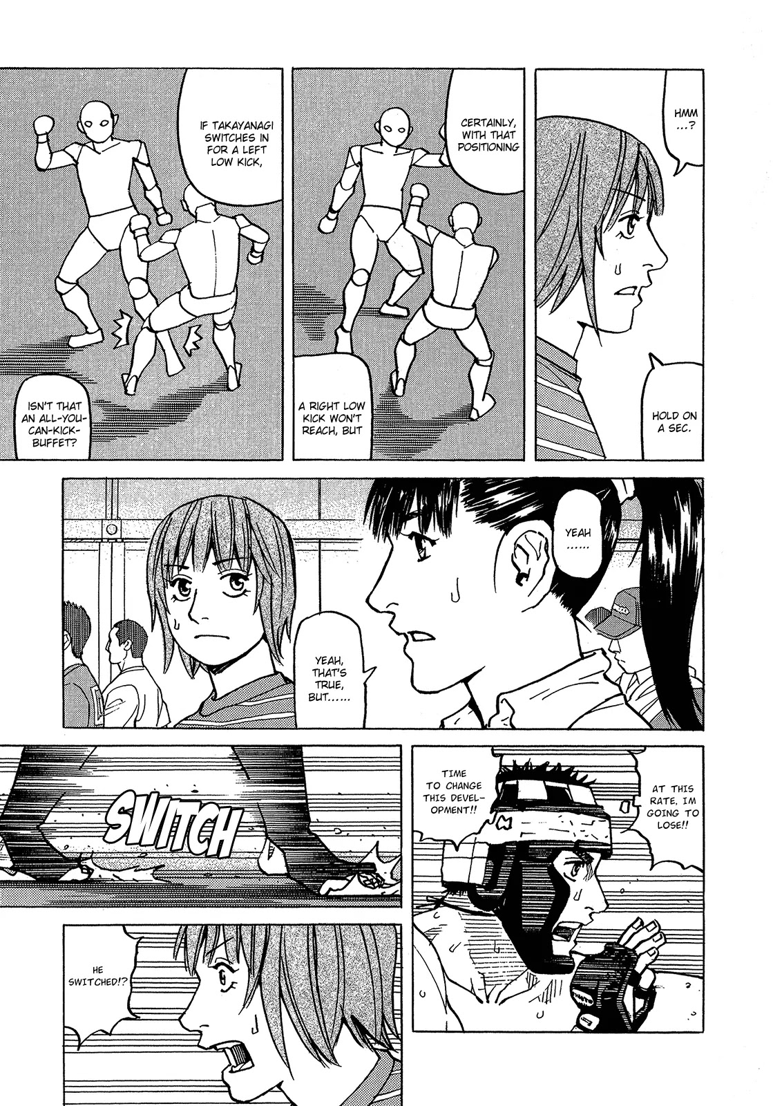 All-Rounder Meguru Chapter 92 page 16 - Chapter 92 : Conquering Meguru