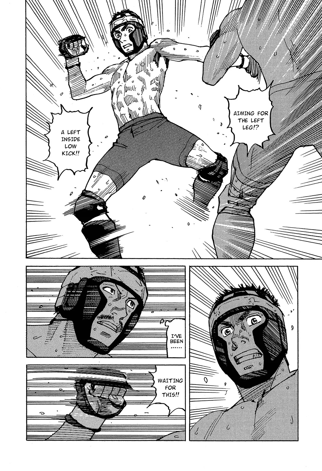 All-Rounder Meguru Chapter 92 page 17 - Chapter 92 : Conquering Meguru