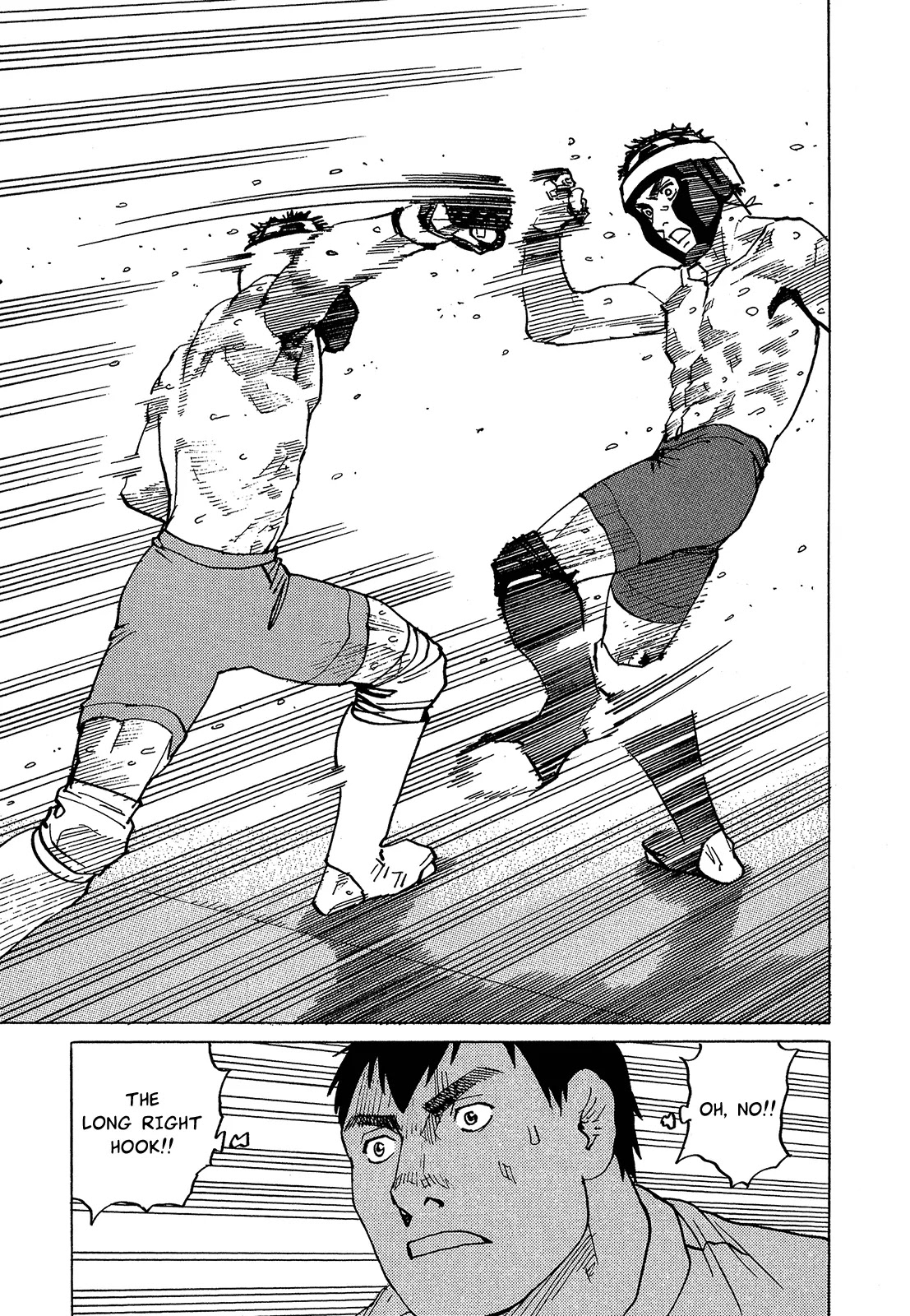 All-Rounder Meguru Chapter 92 page 18 - Chapter 92 : Conquering Meguru