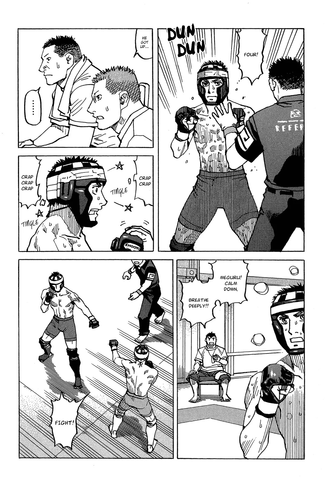 All-Rounder Meguru Chapter 92 page 22 - Chapter 92 : Conquering Meguru