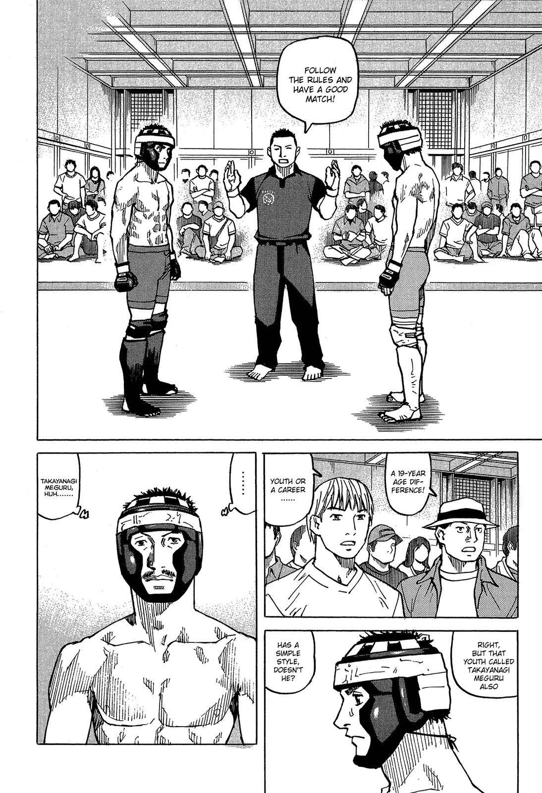 All-Rounder Meguru Chapter 92 page 3 - Chapter 92 : Conquering Meguru