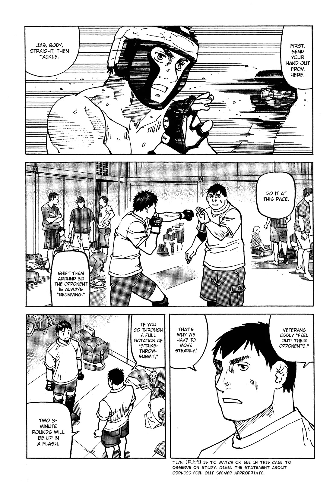 All-Rounder Meguru Chapter 92 page 7 - Chapter 92 : Conquering Meguru