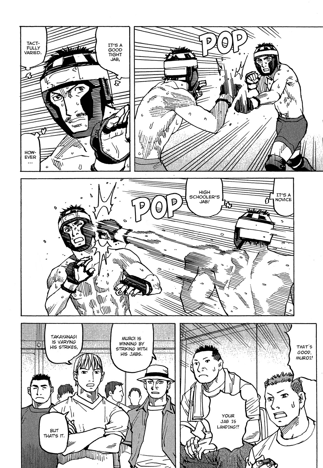 All-Rounder Meguru Chapter 92 page 9 - Chapter 92 : Conquering Meguru