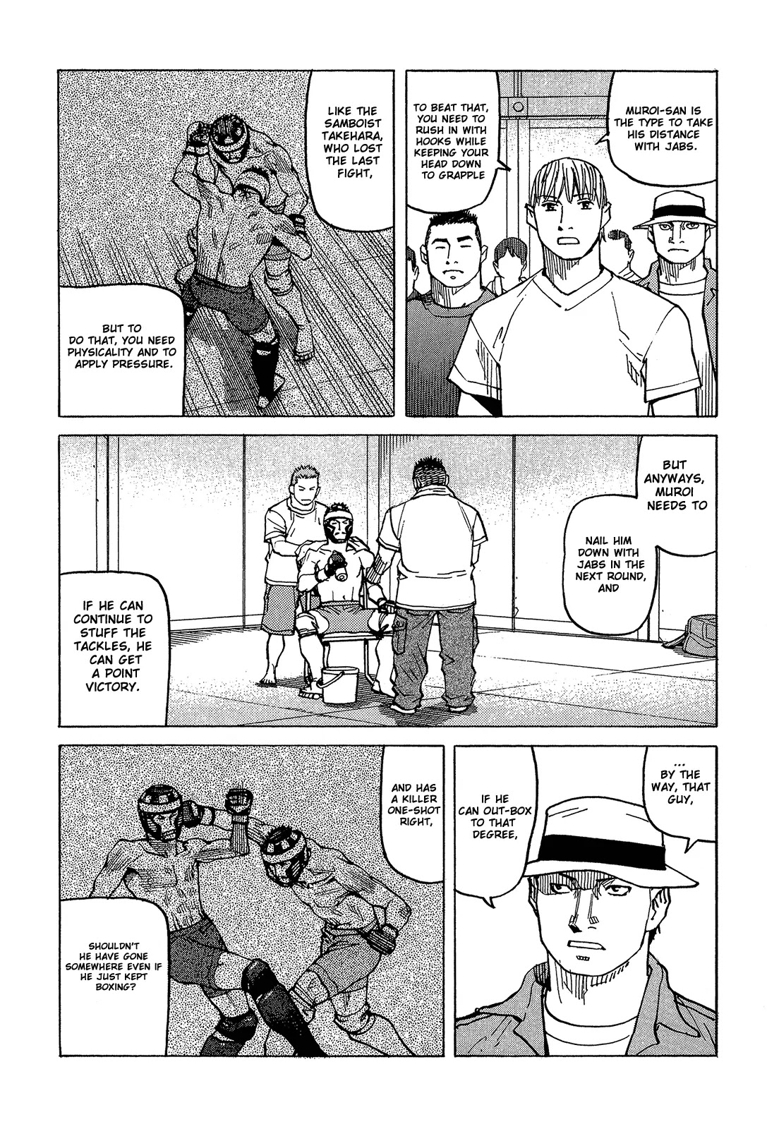 All-Rounder Meguru Chapter 93 page 10 - Chapter 93: No Options?