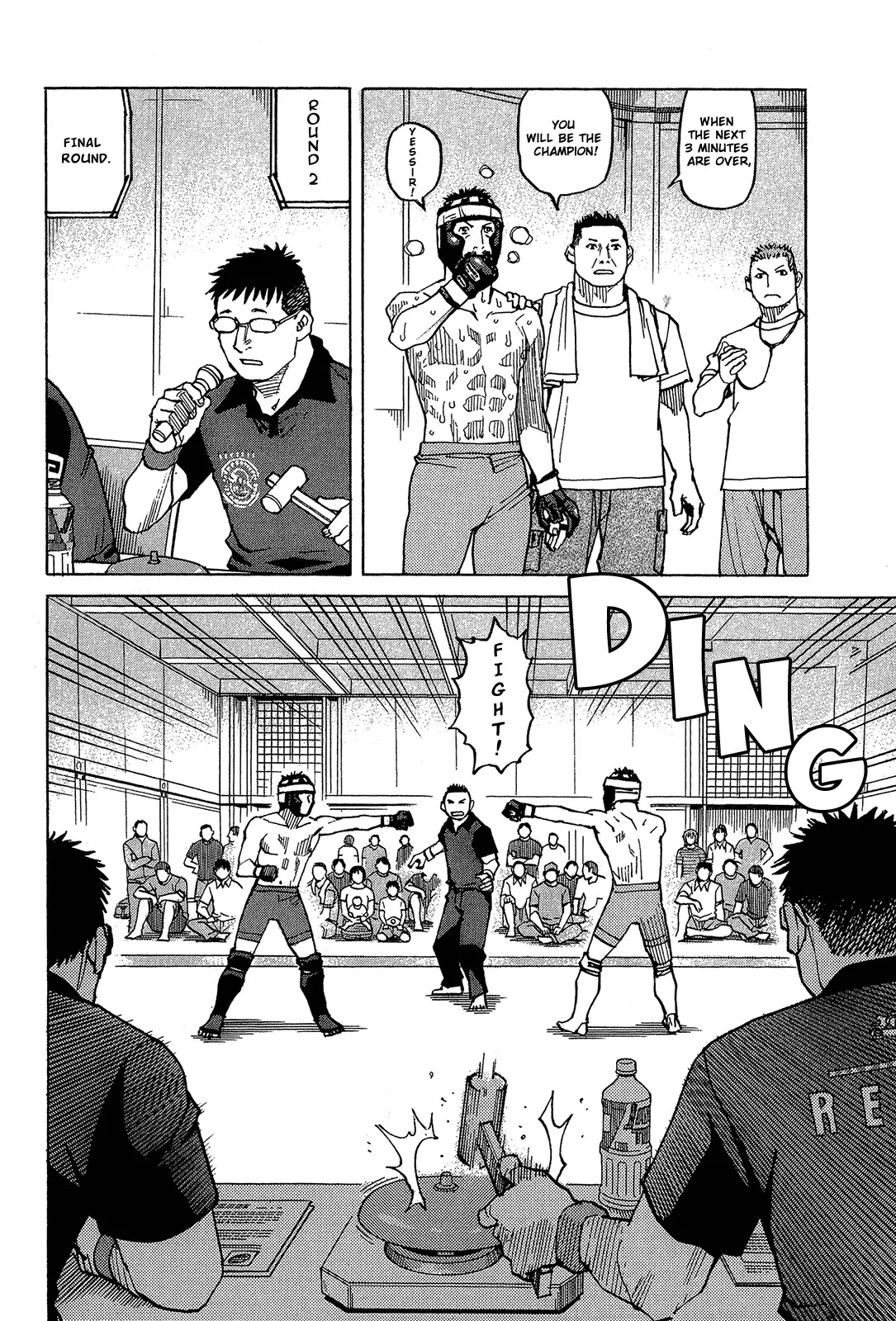 All-Rounder Meguru Chapter 93 page 13 - Chapter 93: No Options?