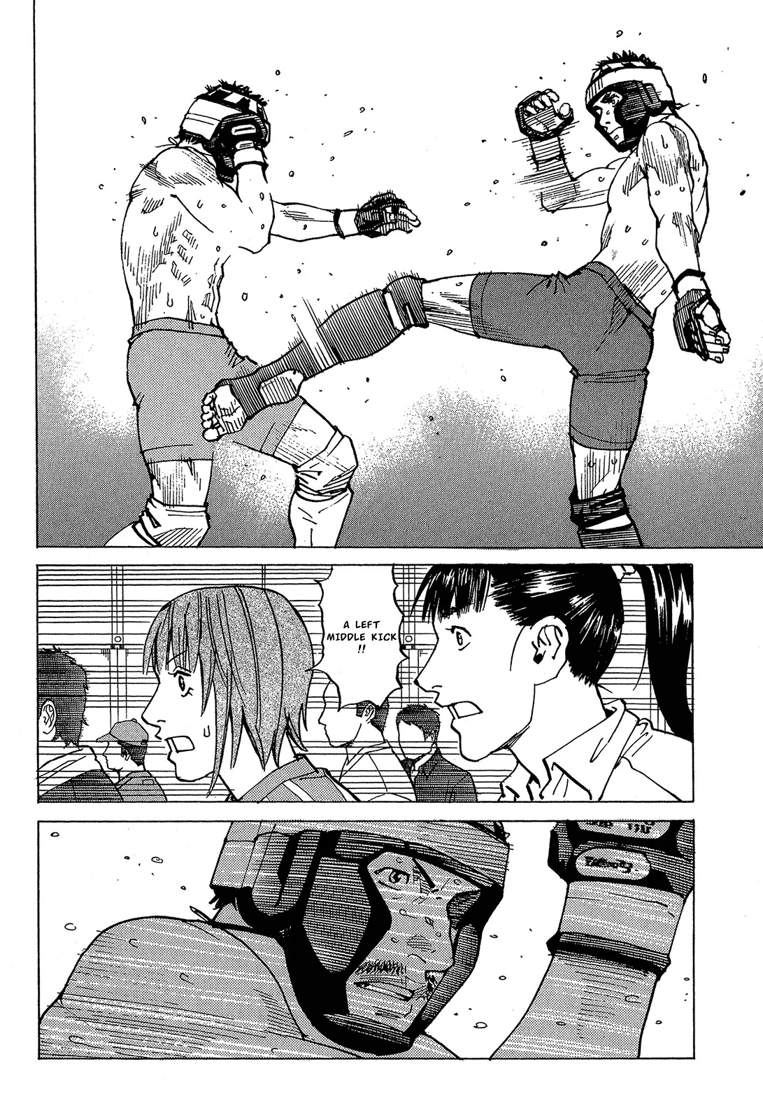 All-Rounder Meguru Chapter 93 page 17 - Chapter 93: No Options?