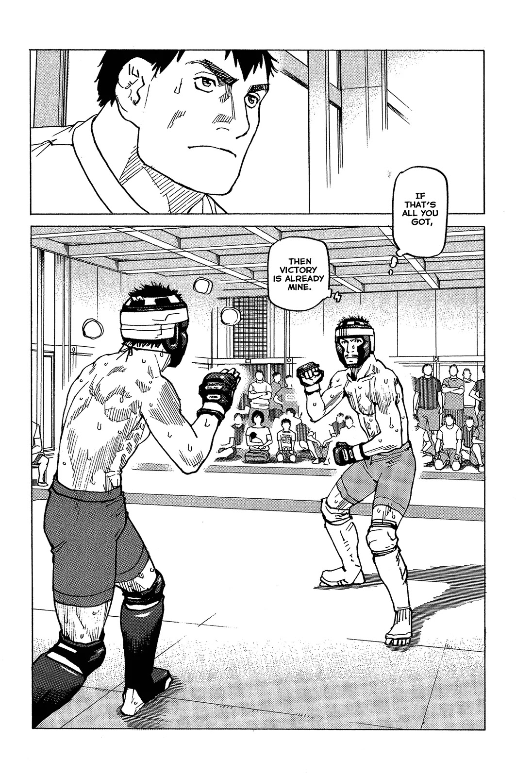 All-Rounder Meguru Chapter 93 page 23 - Chapter 93: No Options?