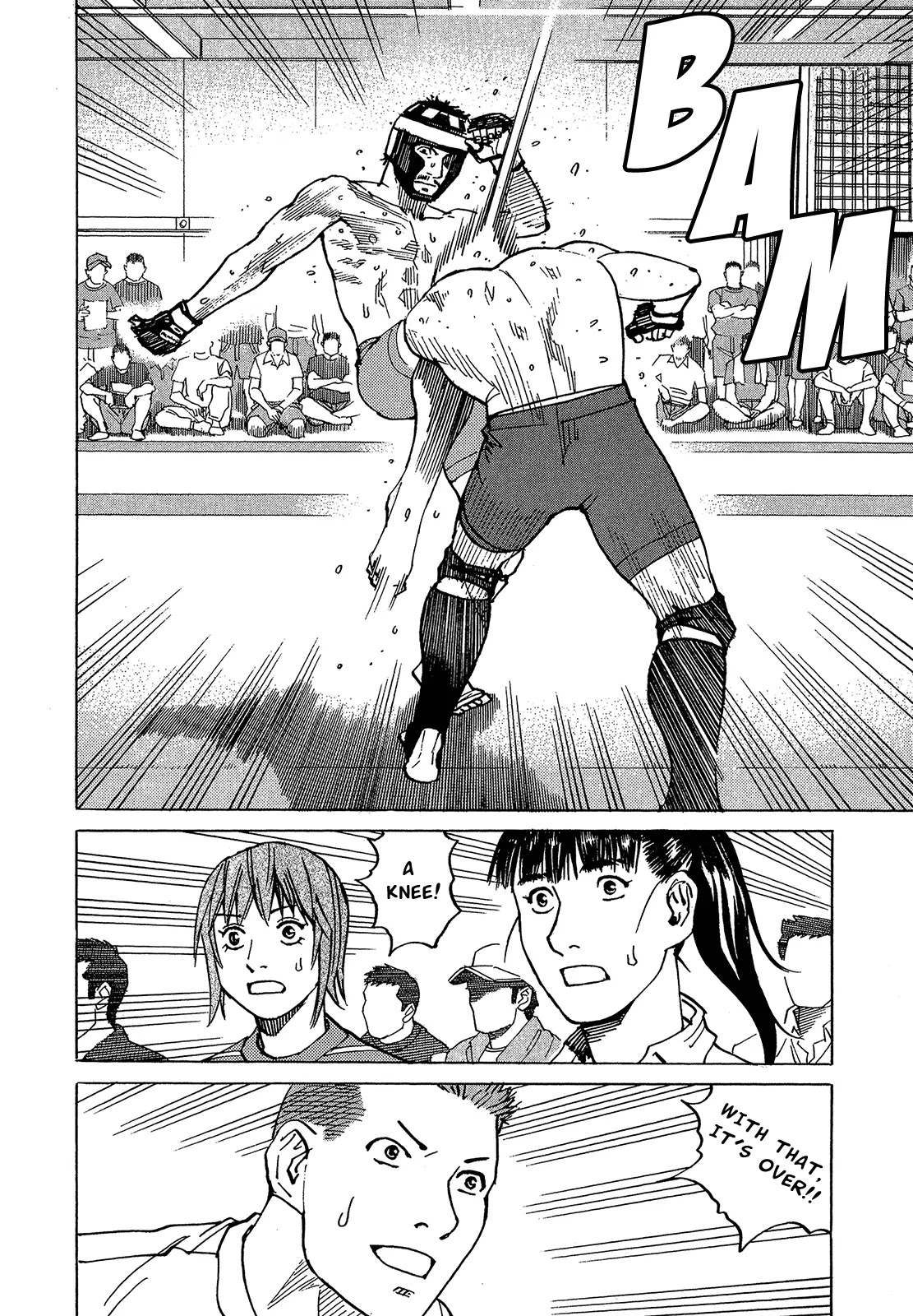 All-Rounder Meguru Chapter 93 page 3 - Chapter 93: No Options?