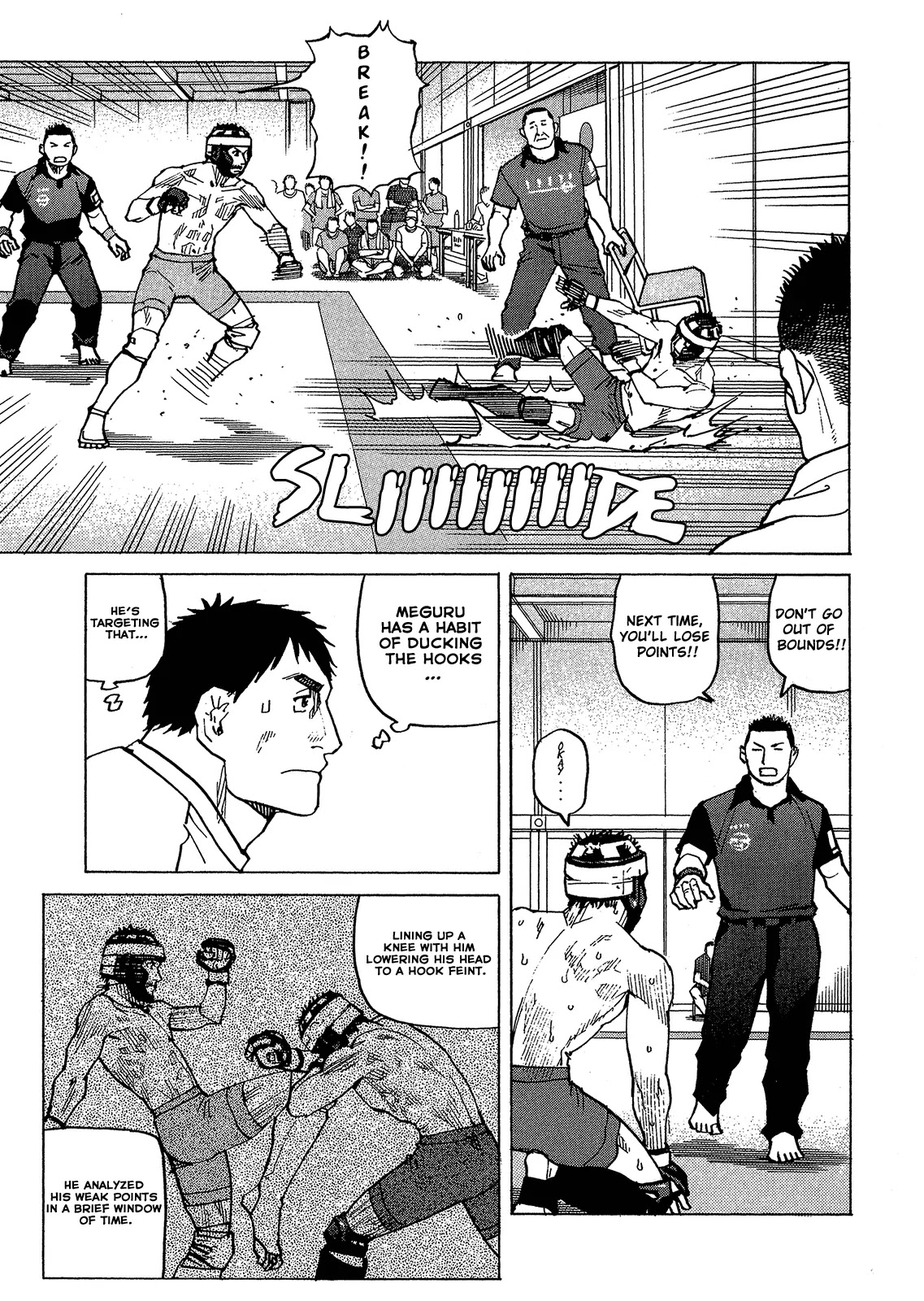 All-Rounder Meguru Chapter 93 page 6 - Chapter 93: No Options?