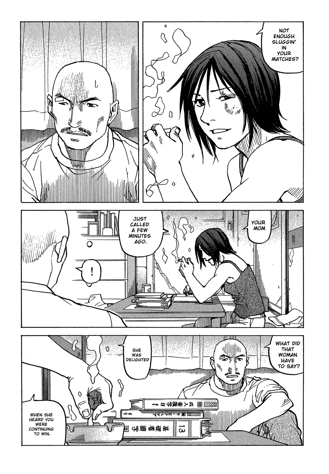 All-Rounder Meguru Chapter 94 page 11 - Chapter 94: Once again