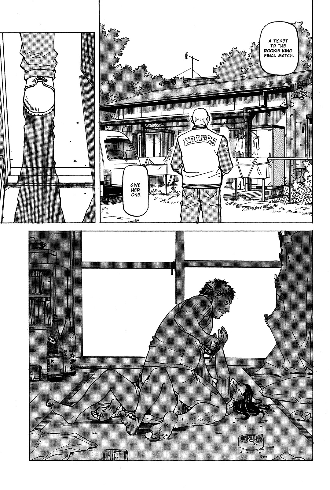 All-Rounder Meguru Chapter 94 page 12 - Chapter 94: Once again
