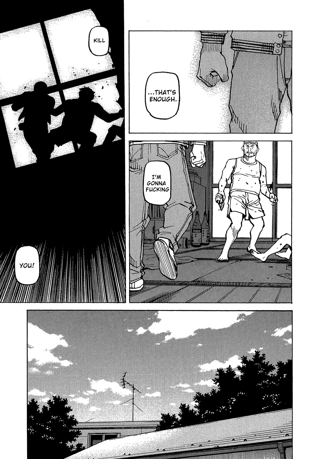 All-Rounder Meguru Chapter 94 page 14 - Chapter 94: Once again