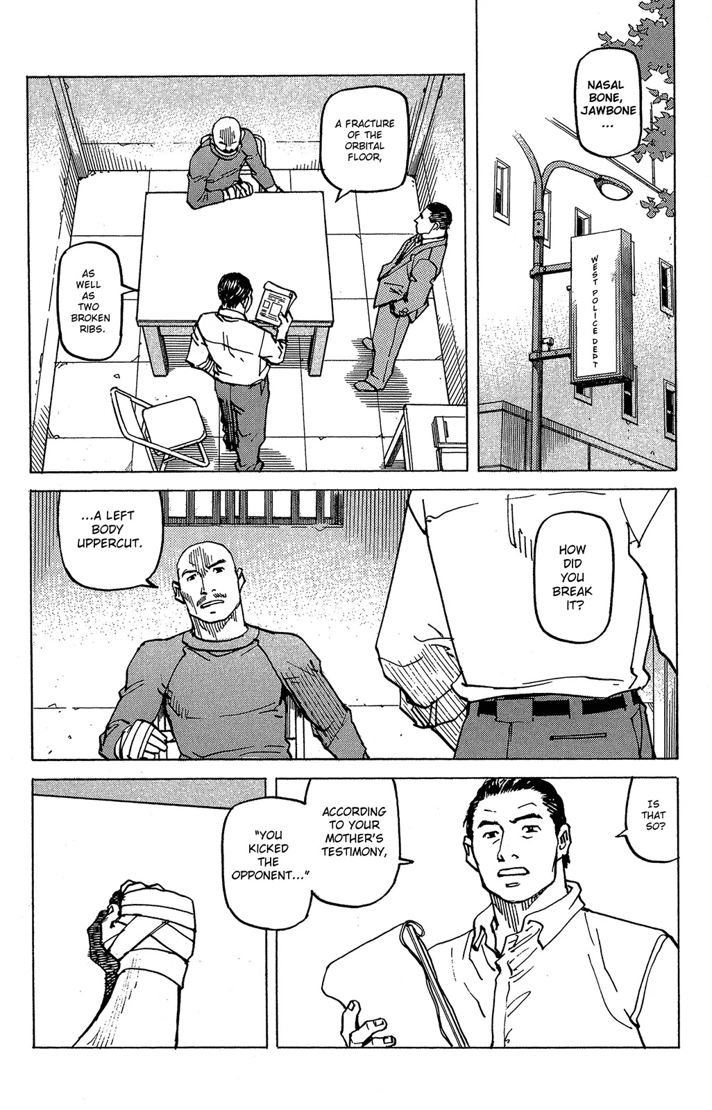 All-Rounder Meguru Chapter 94 page 15 - Chapter 94: Once again