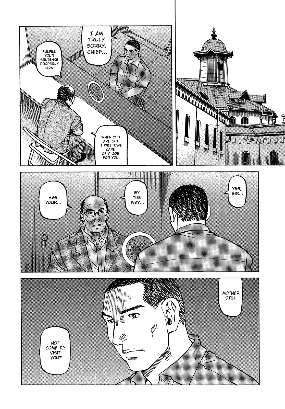 All-Rounder Meguru Chapter 94 page 17 - Chapter 94: Once again