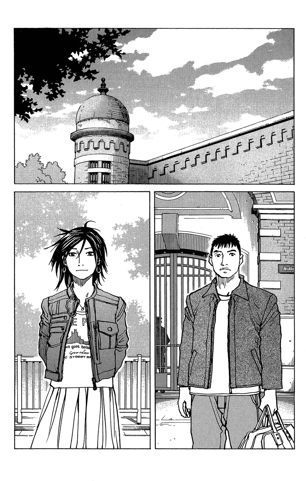 All-Rounder Meguru Chapter 94 page 18 - Chapter 94: Once again