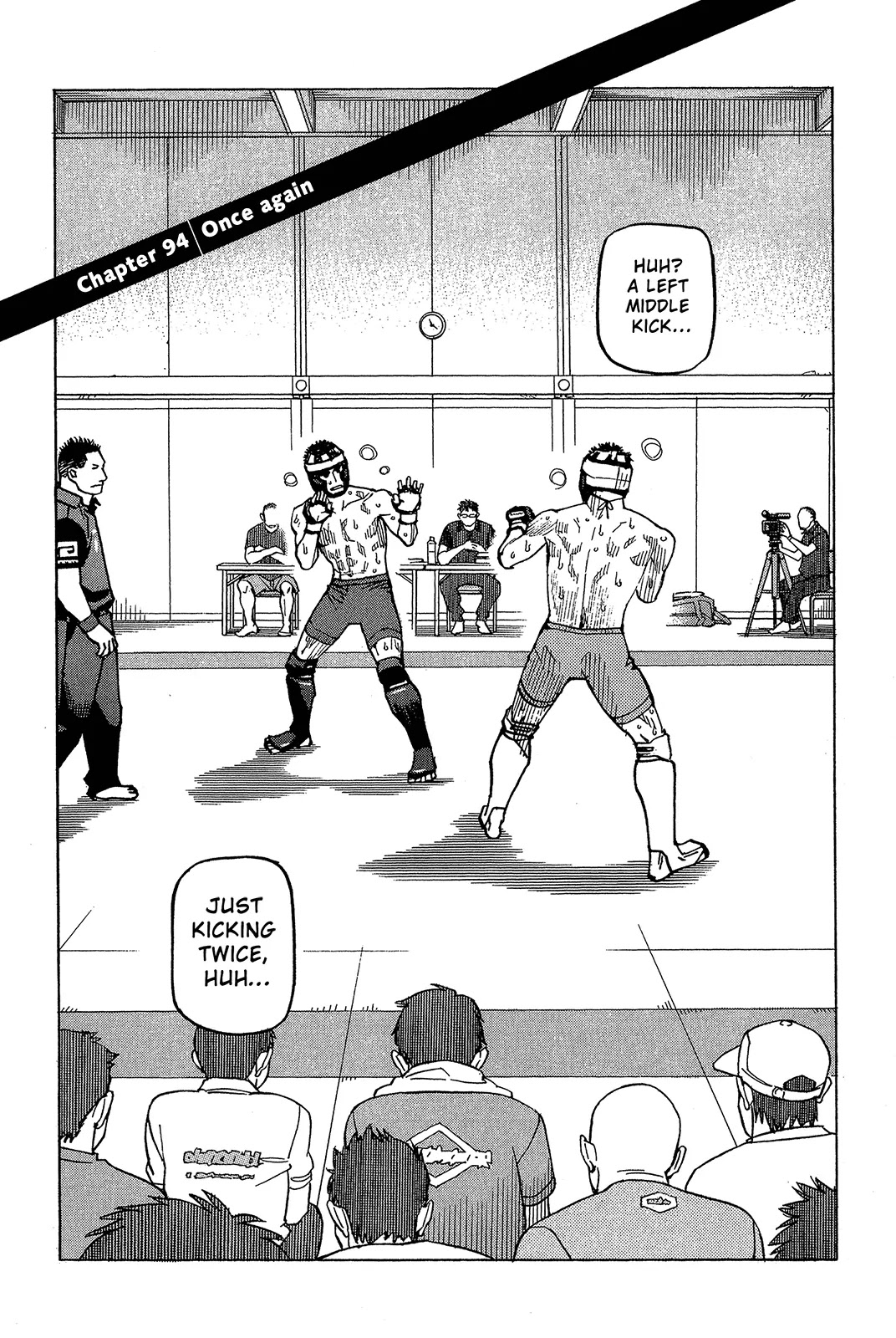 All-Rounder Meguru Chapter 94 page 2 - Chapter 94: Once again