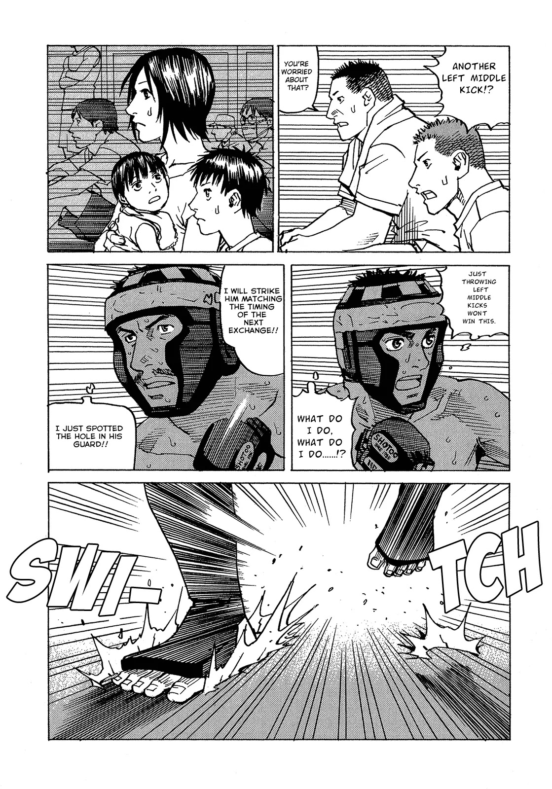 All-Rounder Meguru Chapter 94 page 24 - Chapter 94: Once again