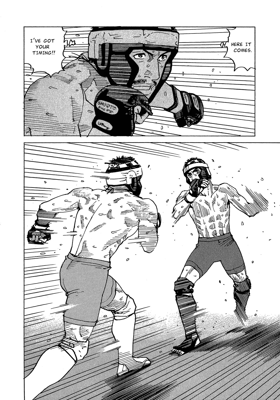 All-Rounder Meguru Chapter 94 page 25 - Chapter 94: Once again