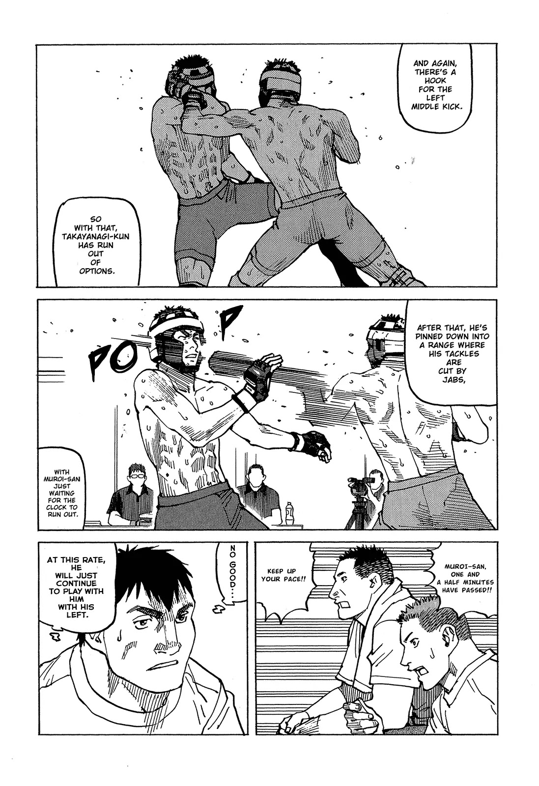 All-Rounder Meguru Chapter 94 page 5 - Chapter 94: Once again