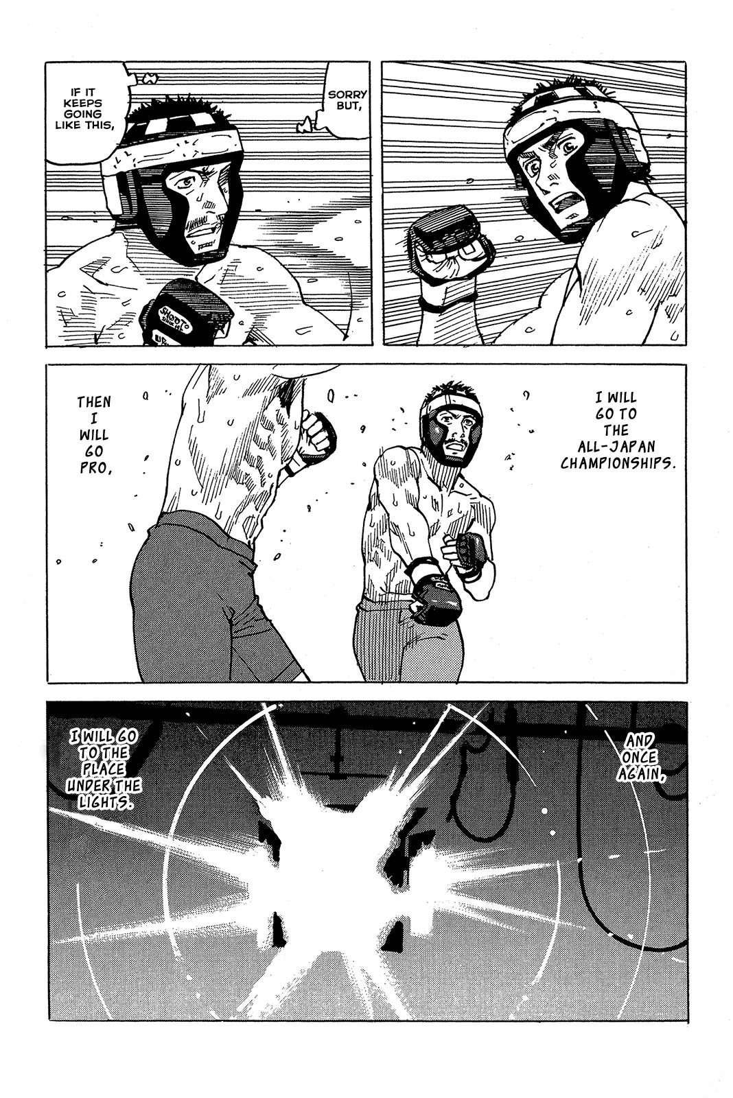 All-Rounder Meguru Chapter 94 page 6 - Chapter 94: Once again