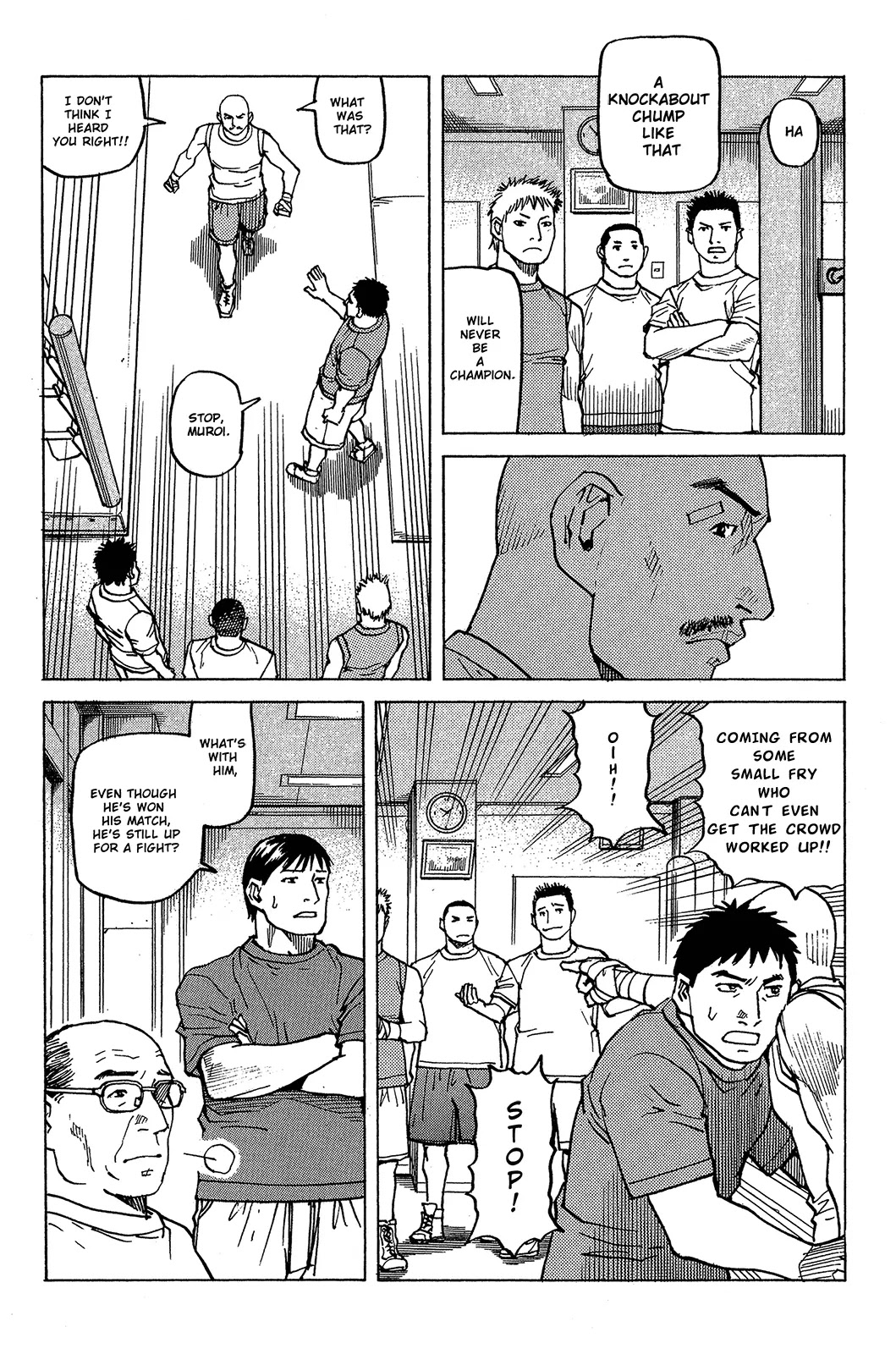 All-Rounder Meguru Chapter 94 page 9 - Chapter 94: Once again