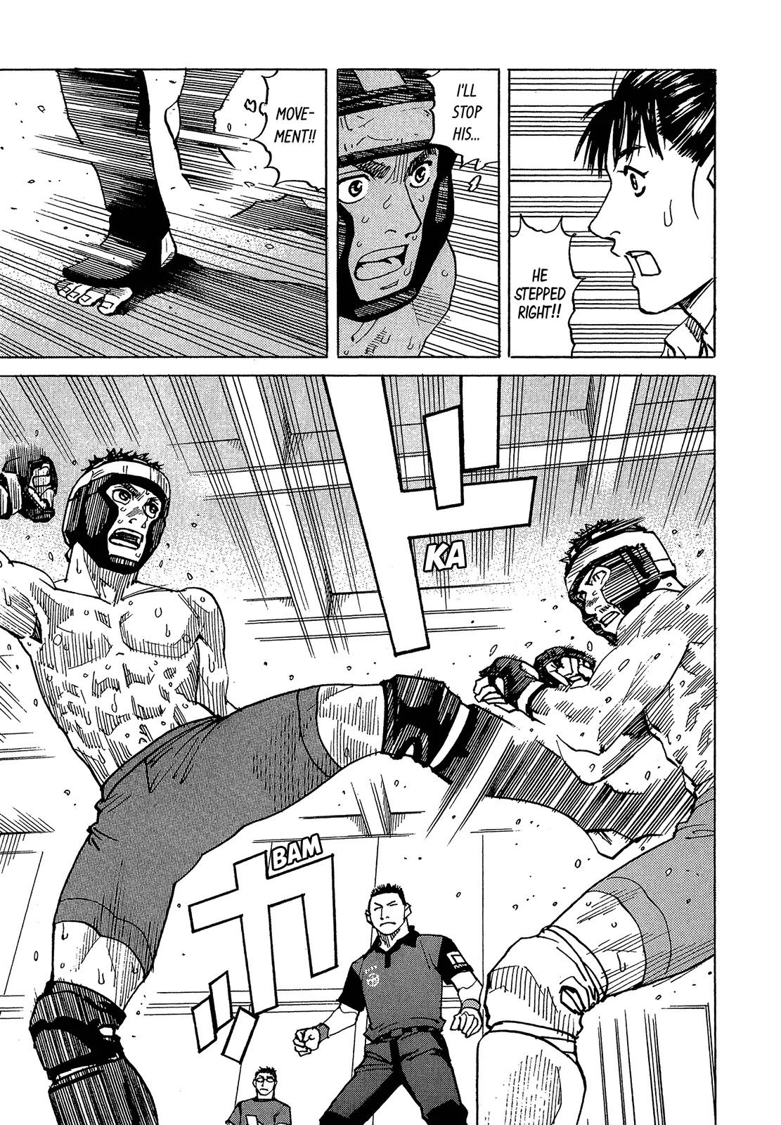 All-Rounder Meguru Chapter 95 page 18 - Chapter 95: Counterattack
