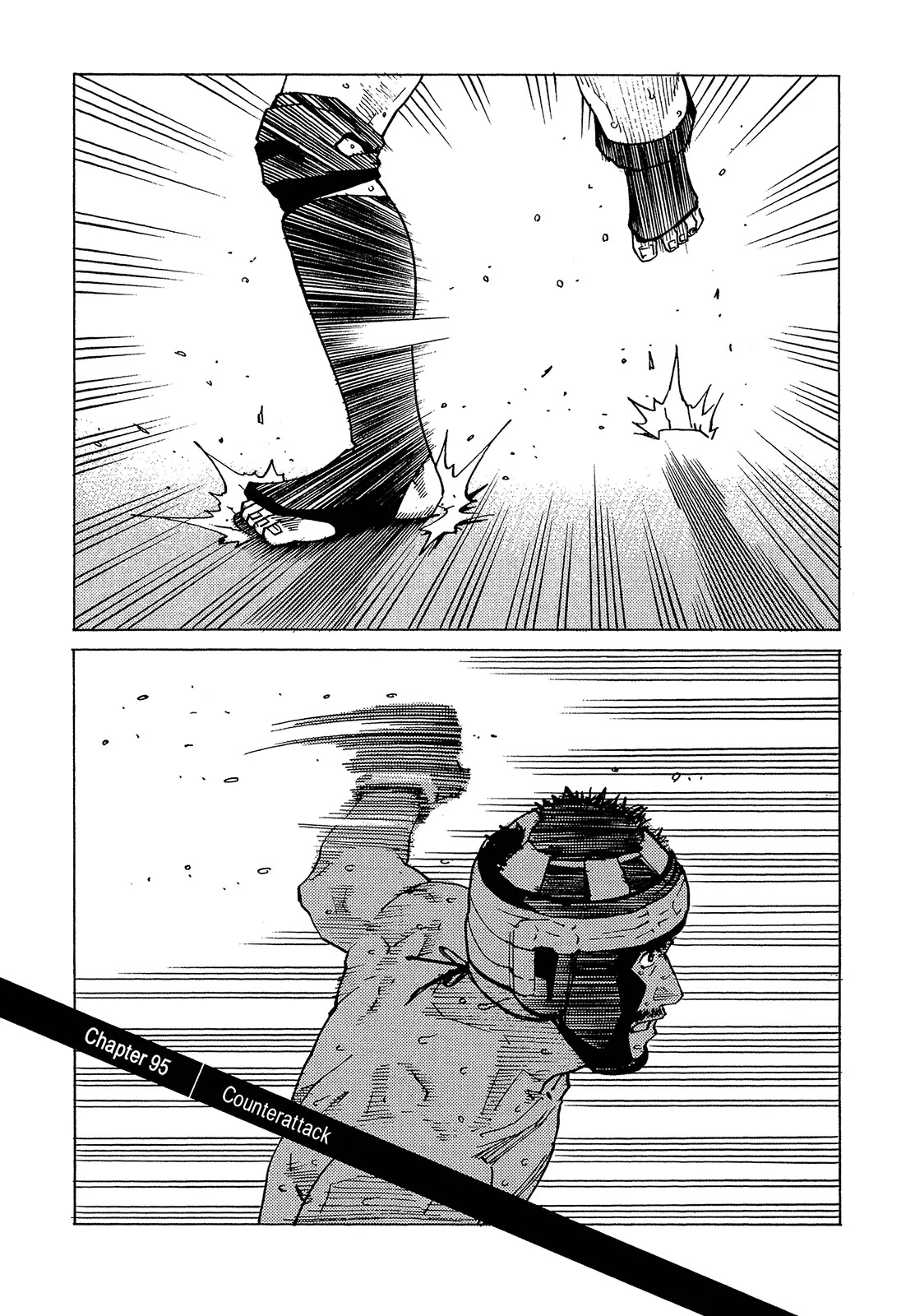 All-Rounder Meguru Chapter 95 page 2 - Chapter 95: Counterattack