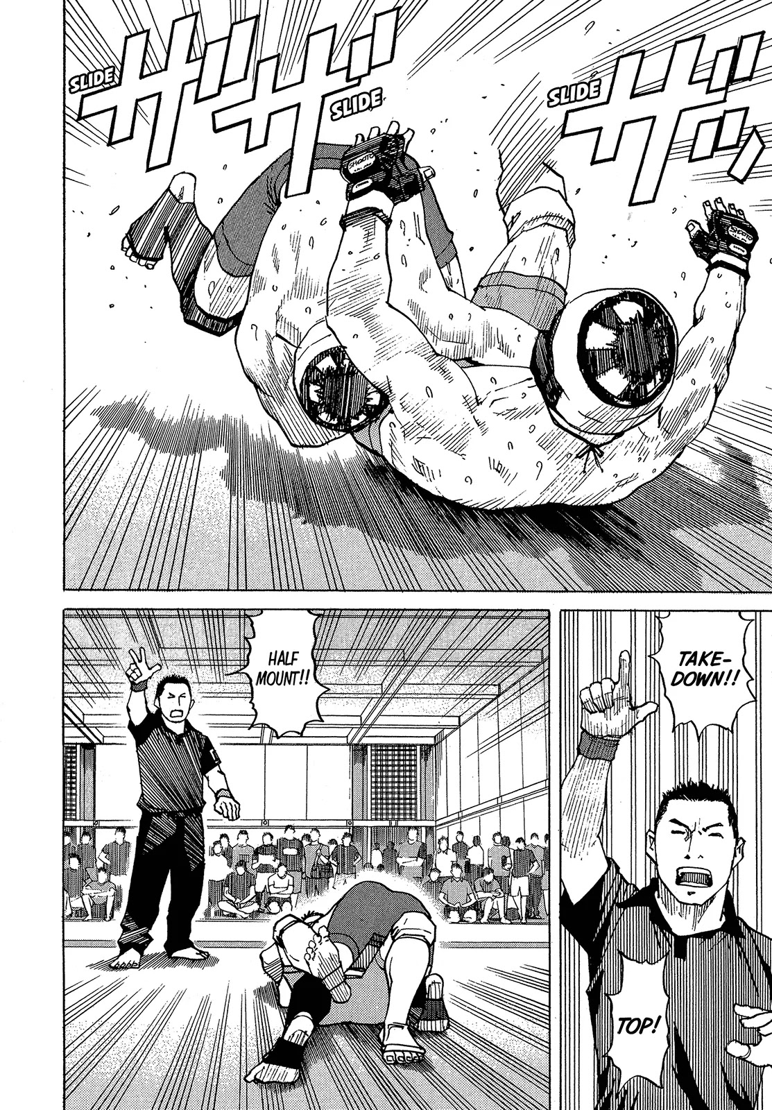 All-Rounder Meguru Chapter 95 page 23 - Chapter 95: Counterattack