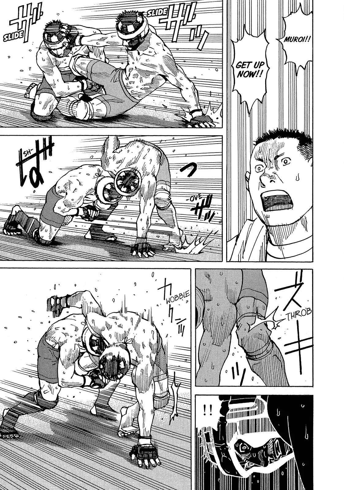 All-Rounder Meguru Chapter 95 page 24 - Chapter 95: Counterattack