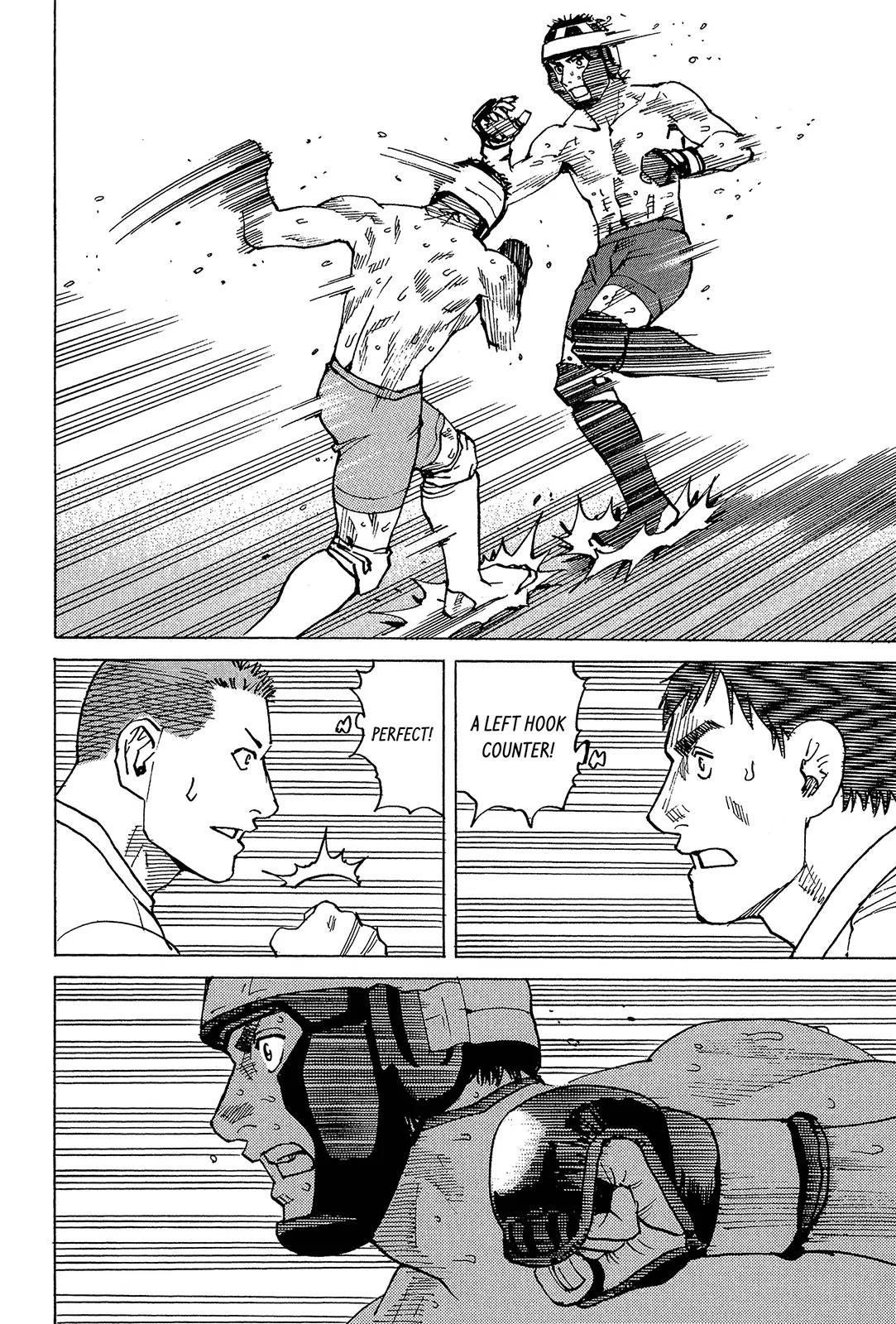 All-Rounder Meguru Chapter 95 page 3 - Chapter 95: Counterattack