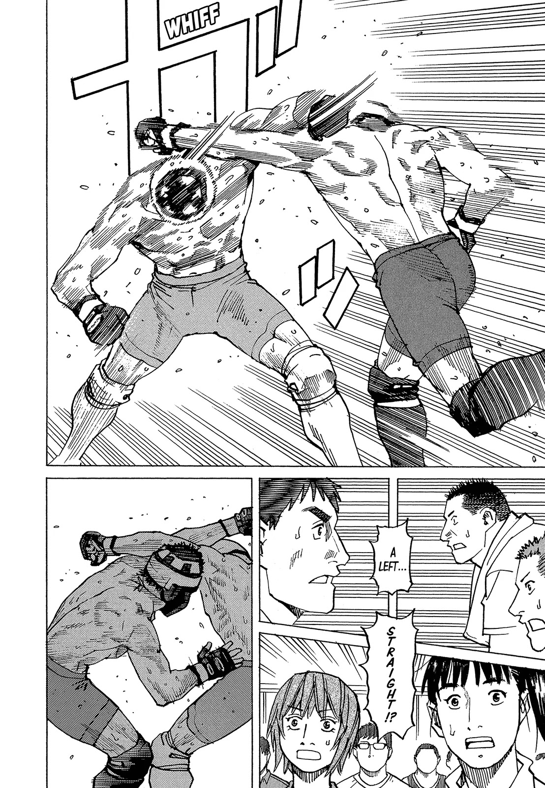 All-Rounder Meguru Chapter 95 page 5 - Chapter 95: Counterattack