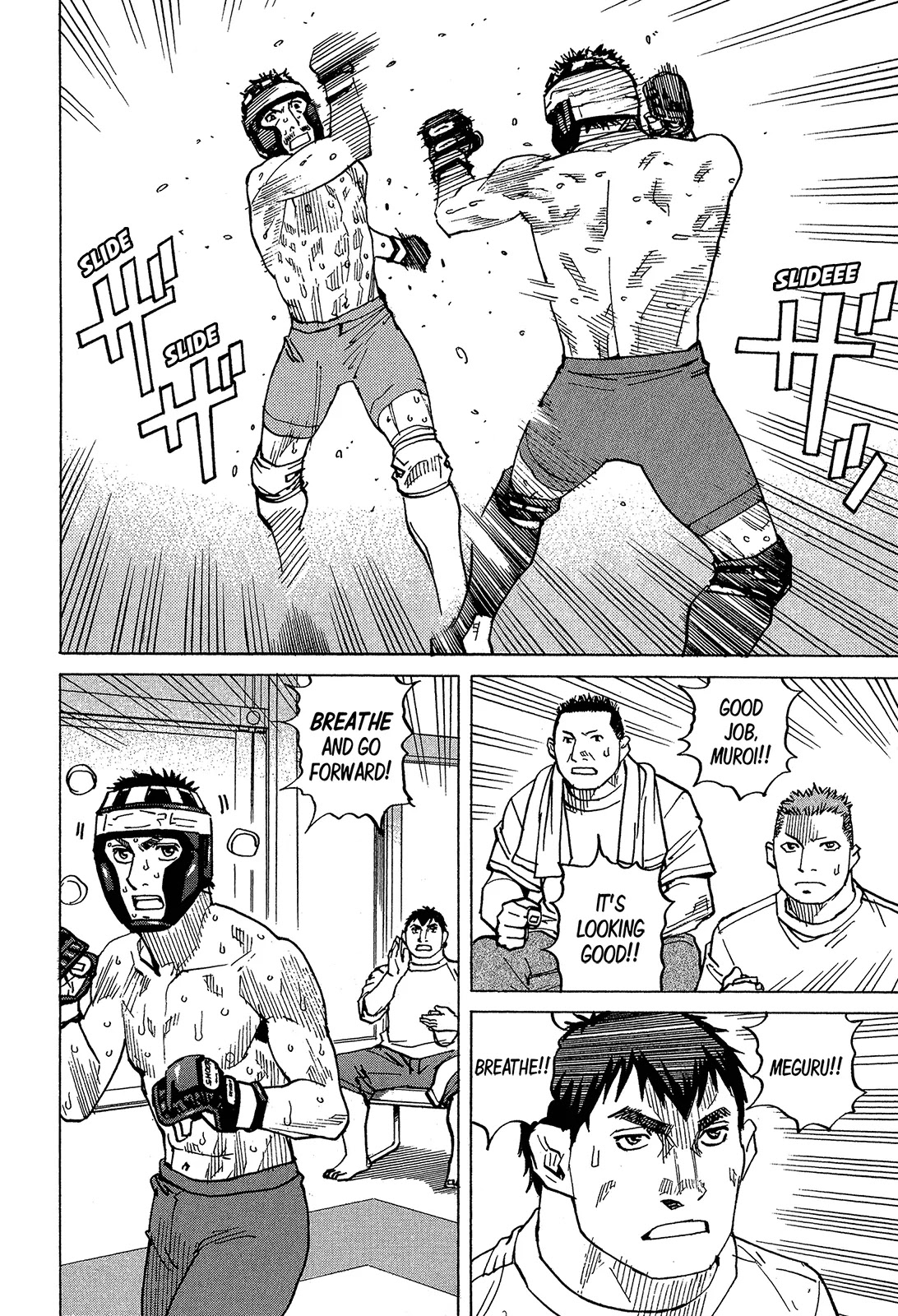 All-Rounder Meguru Chapter 95 page 7 - Chapter 95: Counterattack