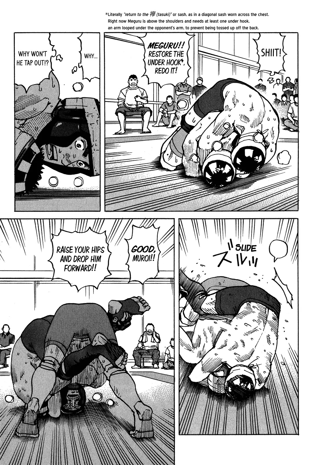 All-Rounder Meguru Chapter 96 page 10 - Chapter 96 : Strike-Throw-Submit, Revolution