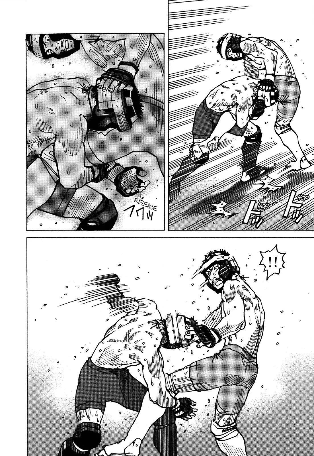 All-Rounder Meguru Chapter 96 page 15 - Chapter 96 : Strike-Throw-Submit, Revolution