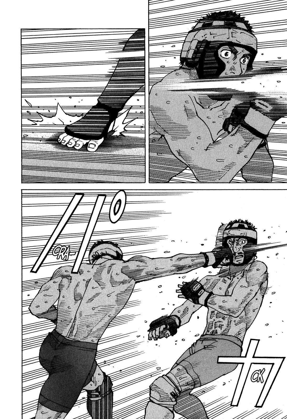 All-Rounder Meguru Chapter 96 page 17 - Chapter 96 : Strike-Throw-Submit, Revolution
