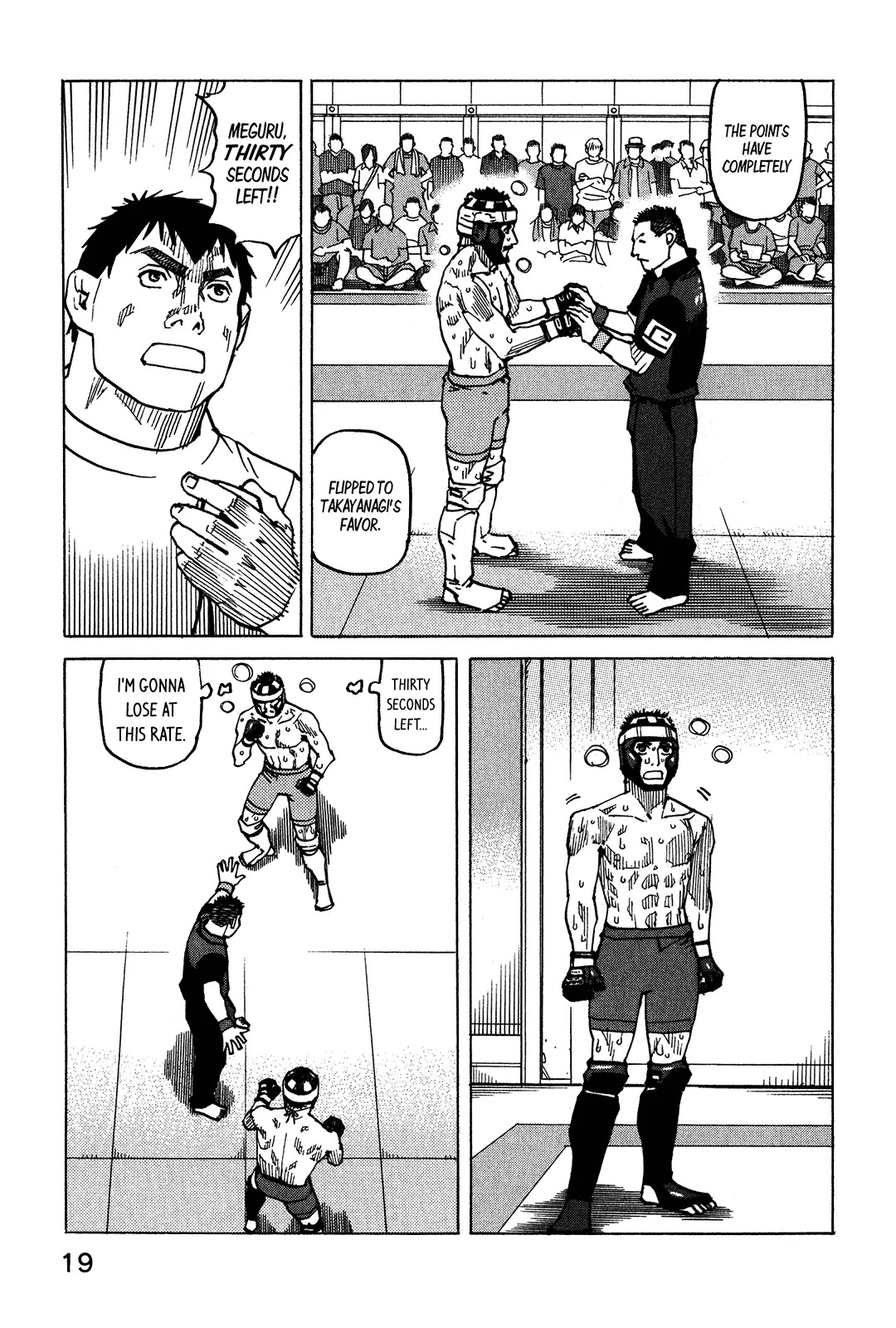 All-Rounder Meguru Chapter 96 page 22 - Chapter 96 : Strike-Throw-Submit, Revolution