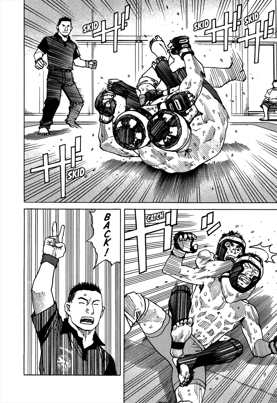 All-Rounder Meguru Chapter 96 page 7 - Chapter 96 : Strike-Throw-Submit, Revolution