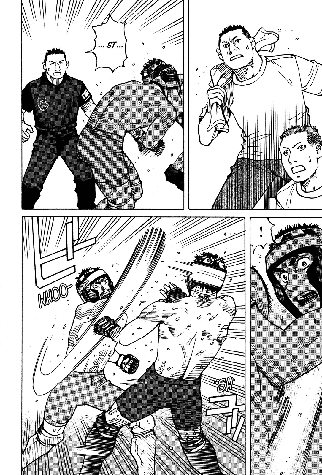 All-Rounder Meguru Chapter 97 page 15 - Chapter 97 : Cut 'em Down