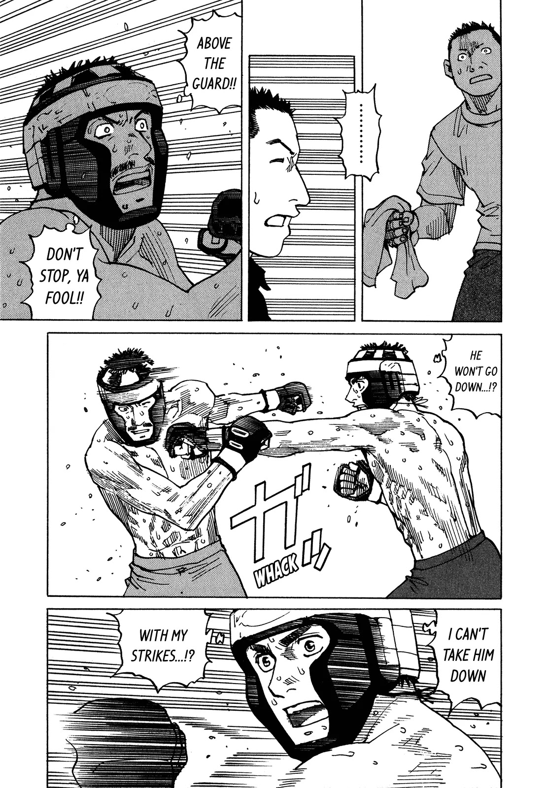All-Rounder Meguru Chapter 97 page 16 - Chapter 97 : Cut 'em Down
