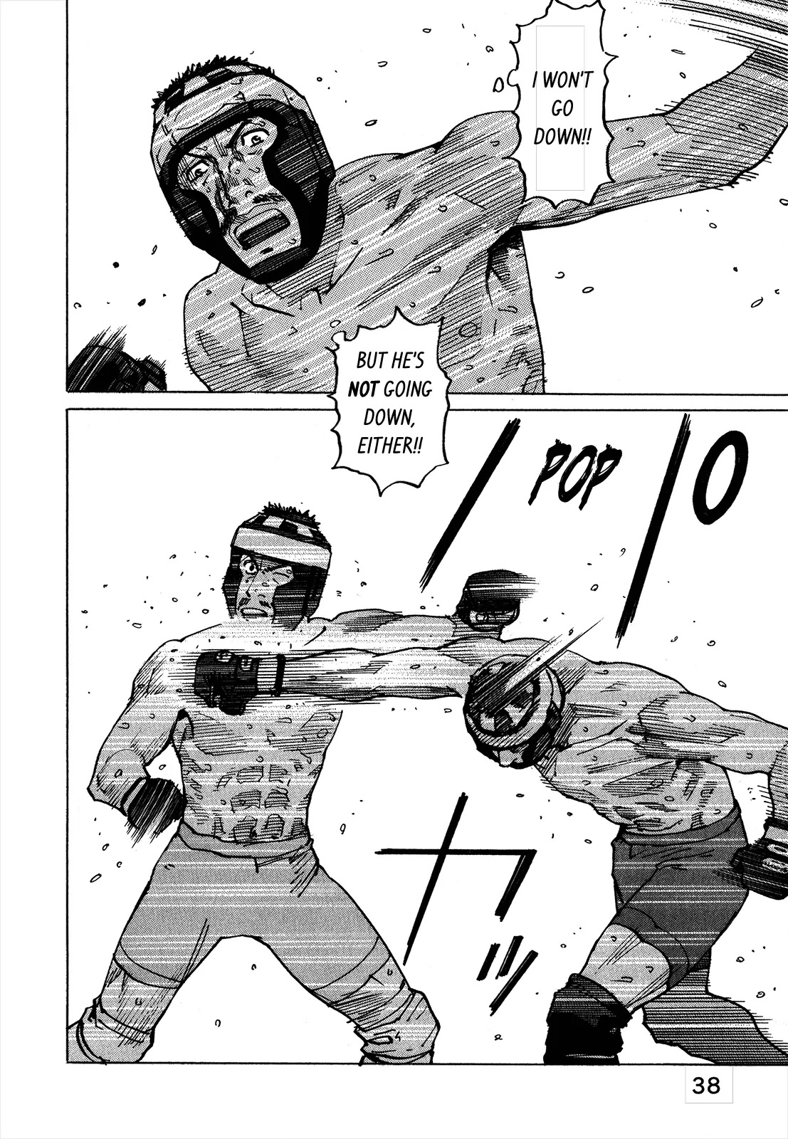 All-Rounder Meguru Chapter 97 page 17 - Chapter 97 : Cut 'em Down