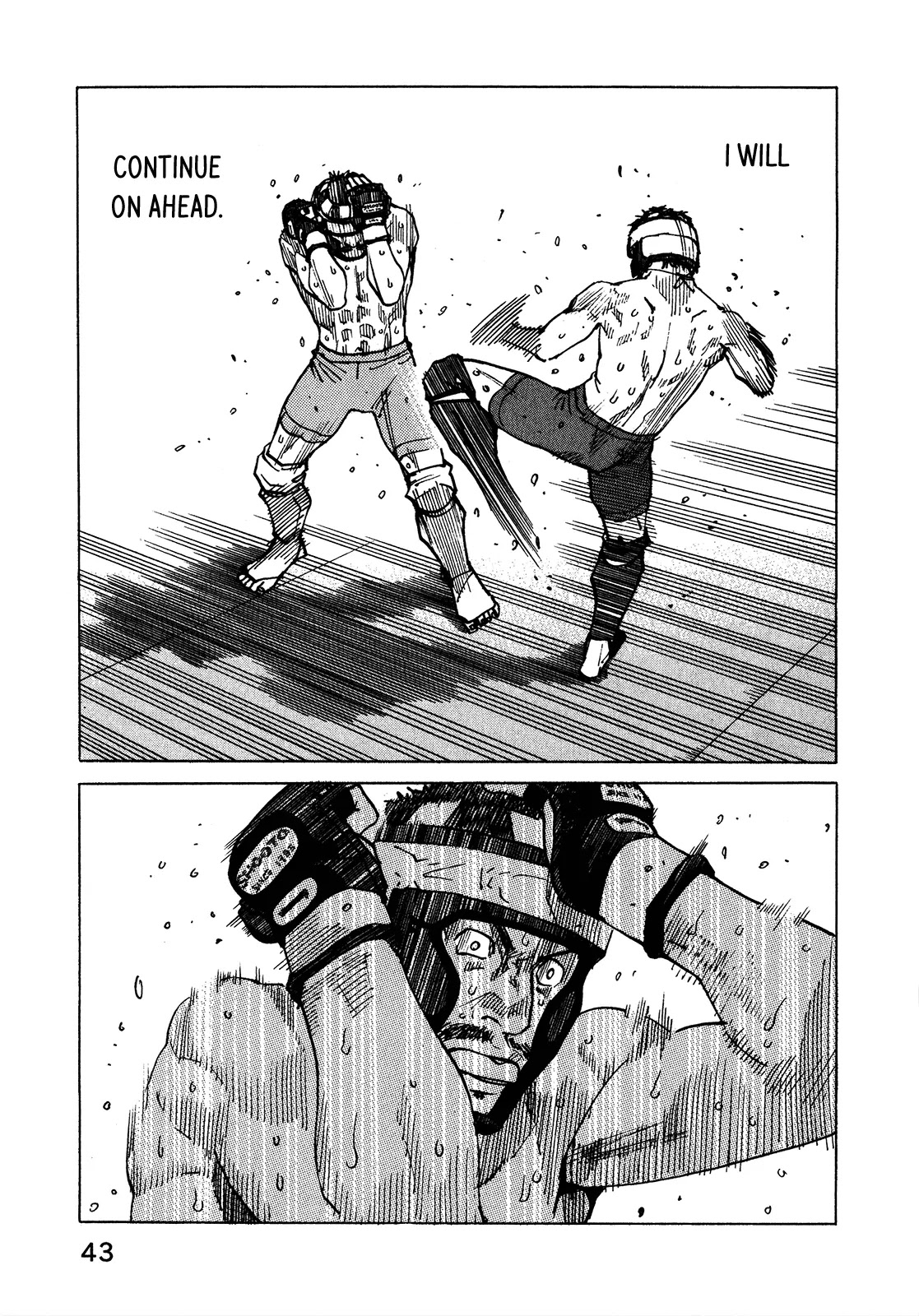 All-Rounder Meguru Chapter 97 page 22 - Chapter 97 : Cut 'em Down