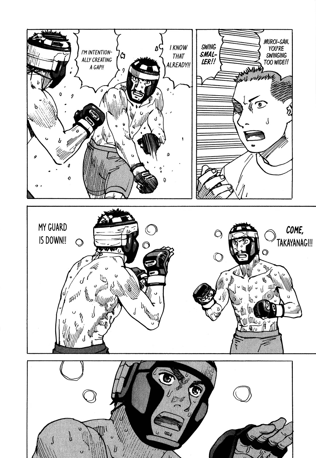 All-Rounder Meguru Chapter 97 page 3 - Chapter 97 : Cut 'em Down