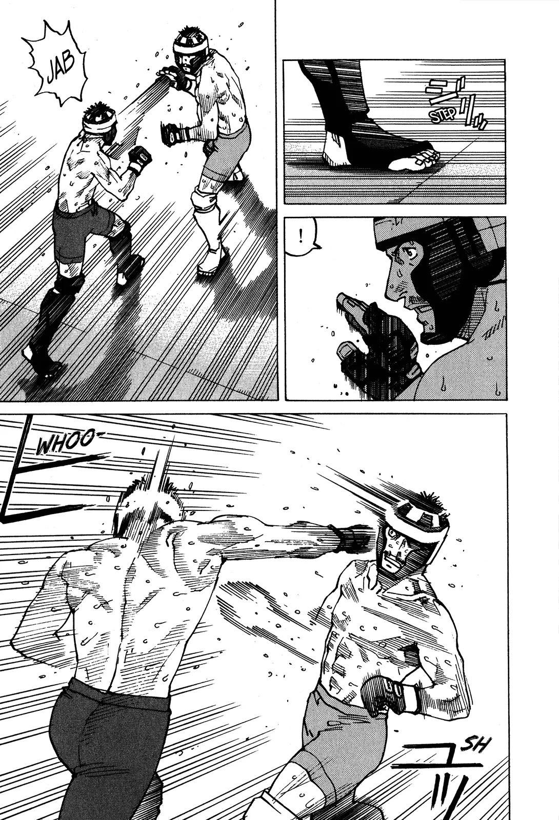 All-Rounder Meguru Chapter 97 page 4 - Chapter 97 : Cut 'em Down