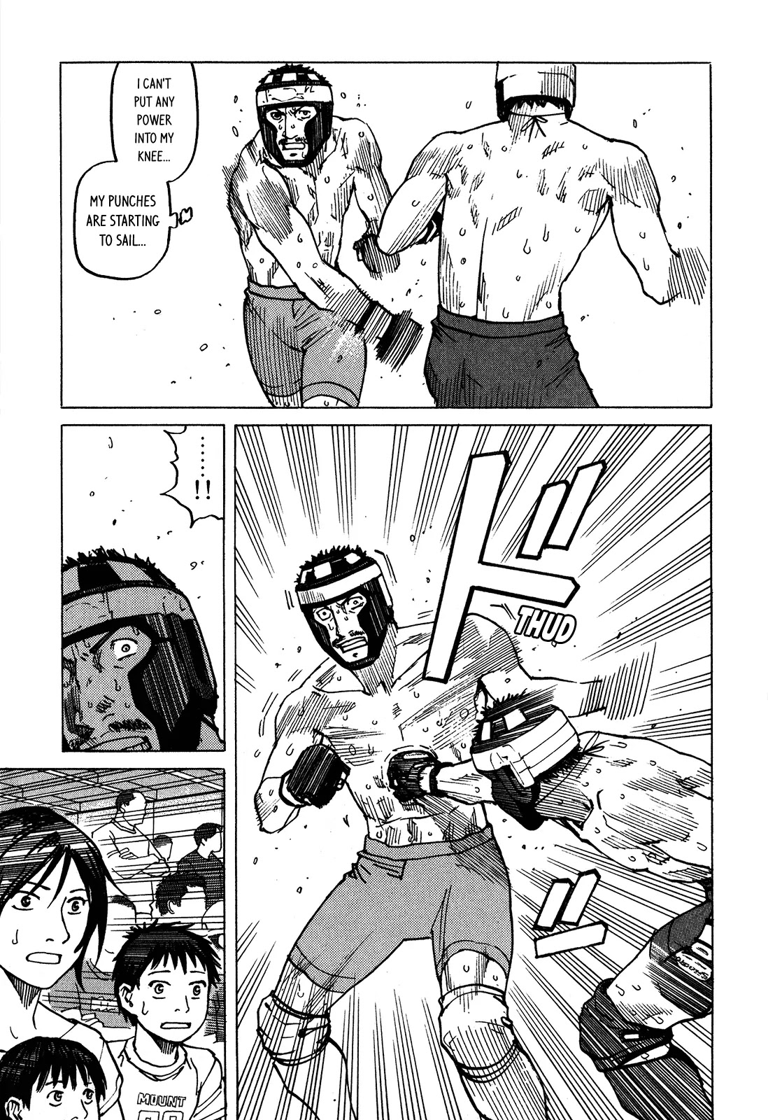 All-Rounder Meguru Chapter 97 page 8 - Chapter 97 : Cut 'em Down