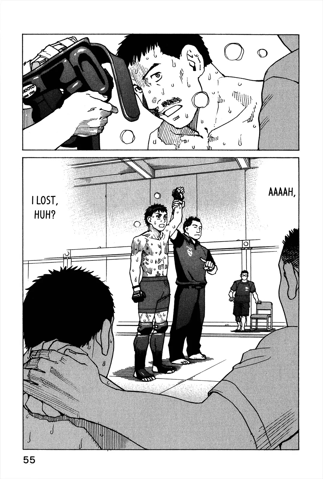 All-Rounder Meguru Chapter 98 page 10 - Chapter 98: A Lecture on Winning & Losing